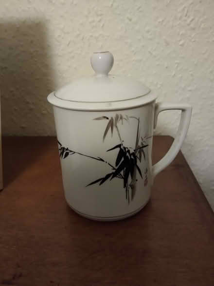 Photo of free Chinese tea mug (Upton CH49) #1
