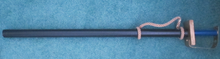 Photo of free costume sword (paisley and imperial) #2