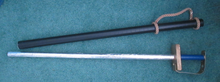 Photo of free costume sword (paisley and imperial) #1