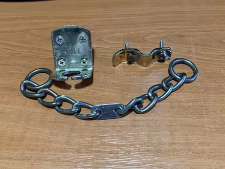 Photo of free ERA door chain (gold) (Marshalswick AL4) #1
