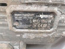 Photo of free 240v Jack Hammer/Breaker (Ipswich IP1 6) #2