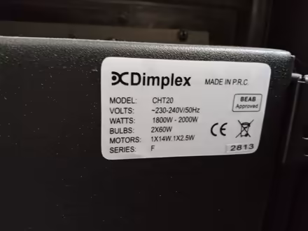 Photo of free Dimplex electric living flame heater (or flame effect lamp?) (Langwathby CA10) #1