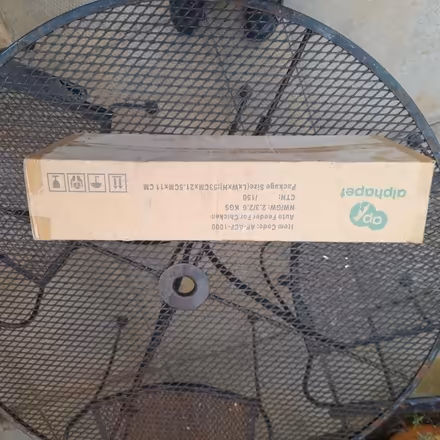 Photo of free New unused automatic Chicken feeder (BT6) #1