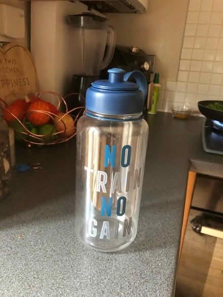 Photo of free 1l gym water bottle (Cumnor OX2) #1