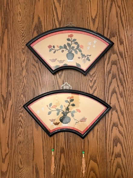 Photo of free Jade decorations to hang on wall (94086) #1