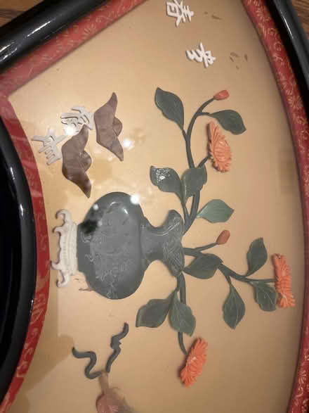 Photo of free Jade decorations to hang on wall (94086) #2