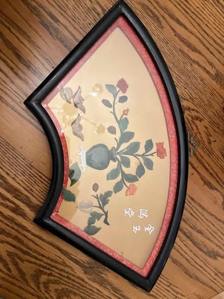 Photo of free Jade decorations to hang on wall (94086) #3