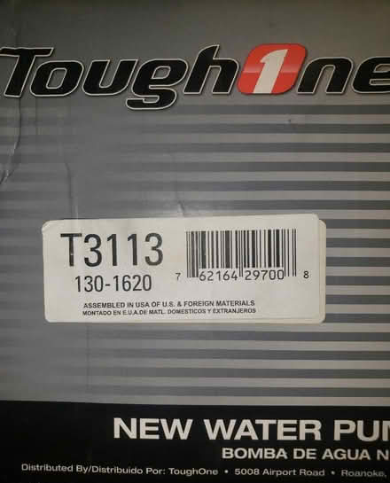 Photo of free water pumps for astro vans (bronx) #4