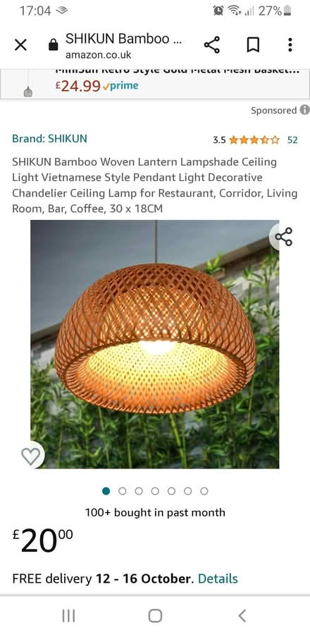 Photo of free Ikea bamboo type light shades (Tuffley GL4) #1