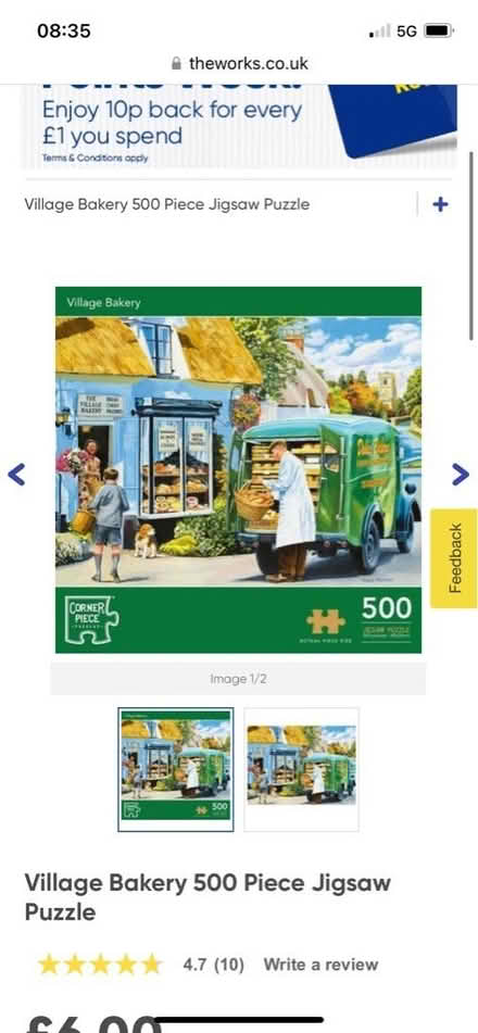 Photo of free 500 jigsaw (EH17) #1