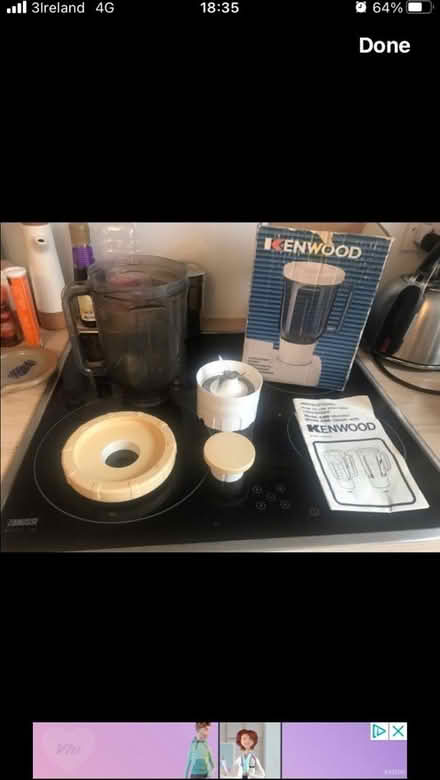 Photo of free Parts Only-Kenwood blender jug (Dublin 7) #2