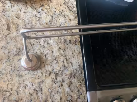 Photo of free Double brushed metal towel bar (Ayer) #2