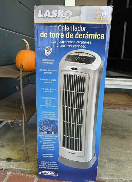 Photo of free Lasko electric tower heater (San Rafael-- Bret Harte) #1