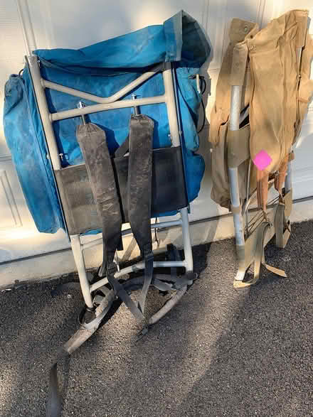 Photo of free Aluminum Backpack Frames (Old Stage, Bowie) #1