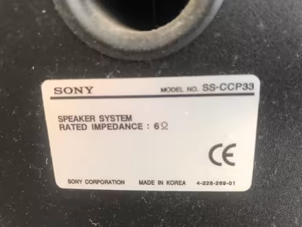 Photo of free Sony Speakers (and stereo for possible repair?) (Abbeyhill EH7) #1