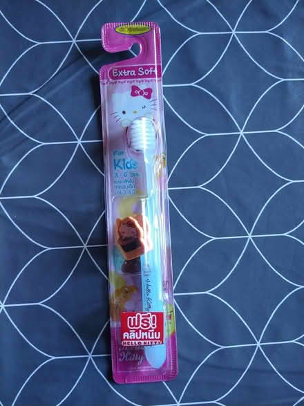 Photo of free Child's toothbrush (Royston SG8) #1