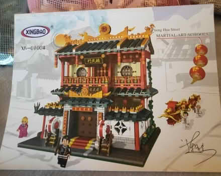 Photo of free Xingbao building brick set (Long Sutton PE12) #2