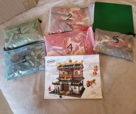 Photo of free Xingbao building brick set (Long Sutton PE12) #1