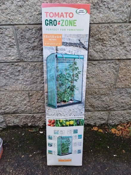 Photo of free Tomato growing cage. (AB15) #1