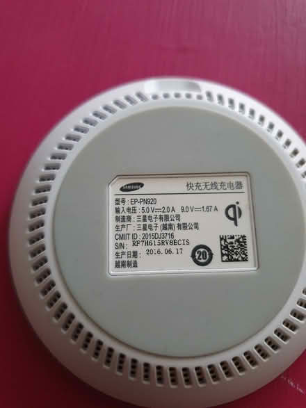 Photo of free Samsung Fast Charger (Newfoundpool LE3) #1