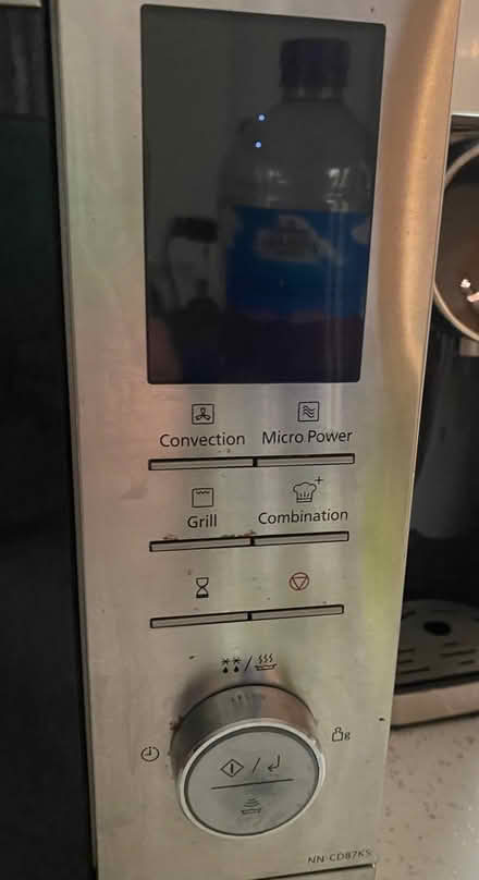 Photo of free Combination microwave (The Dovecotes WV8) #2