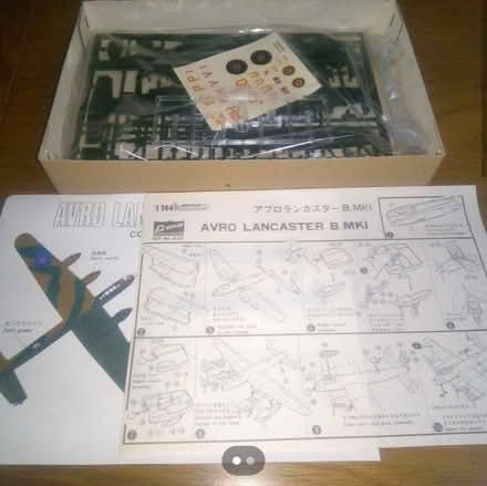 Photo of model's airfix warhammer? (IP3) #1