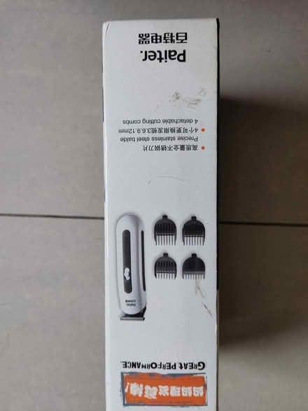 Photo of free Children hair cut clippers set (Coventry CV4 area) #2