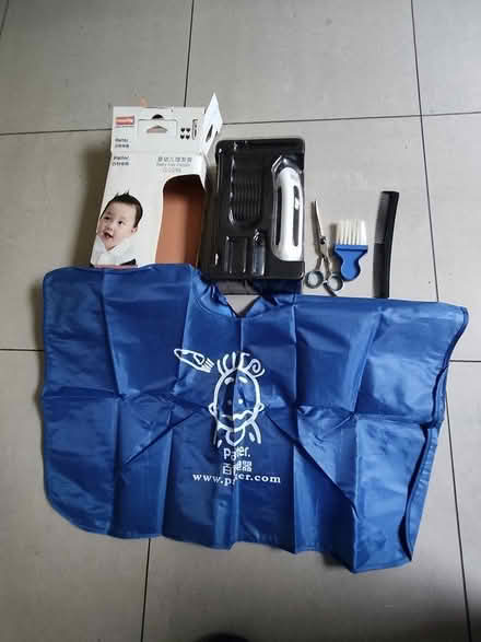 Photo of free Children hair cut clippers set (Coventry CV4 area) #1