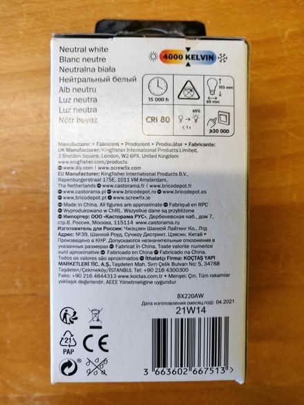 Photo of free Bayonet LED light bulb (Didcot OX11) #2