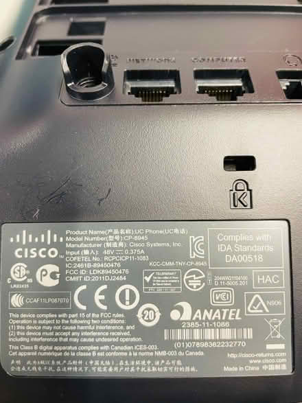 Photo of free VOIP office phone (Columbia Heights) #2