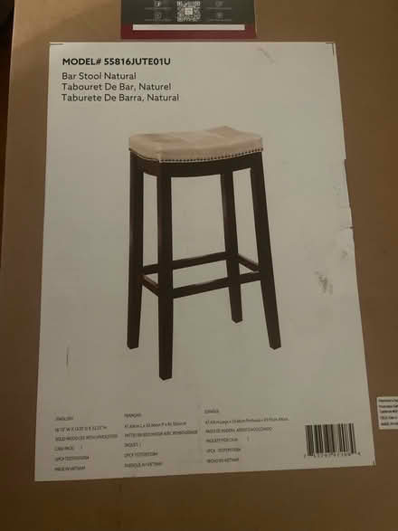 Photo of free Reposting stools (Bowie, Md.) #2