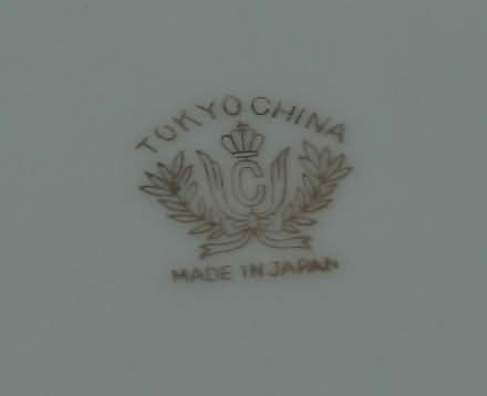 Photo of free 20cm Decorated plate. (Hoylake CH47) #2