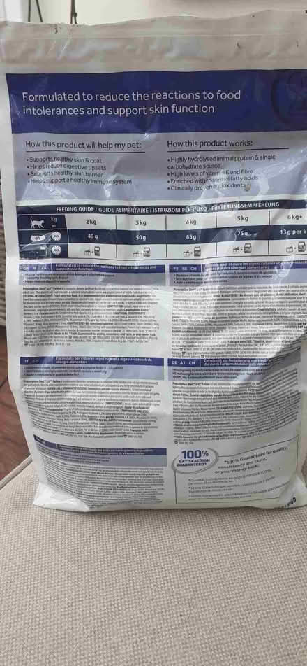 Photo of free hill's prescription diet dry cat food (Yate BS37) #3
