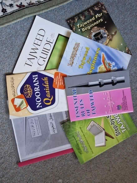Photo of free Islamic arabic and urdu books (Sparkhill B12) #3