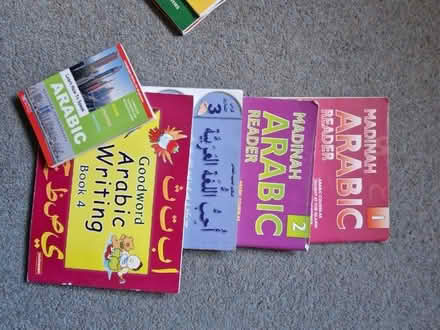 Photo of free Islamic arabic and urdu books (Sparkhill B12) #4