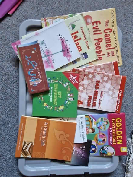 Photo of free Islamic arabic and urdu books (Sparkhill B12) #2
