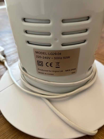 Photo of free LG rotating fan (Cheam) #3
