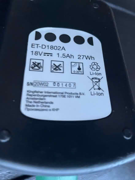 Photo of free Strimmer needs battery charger (Caldy) #1