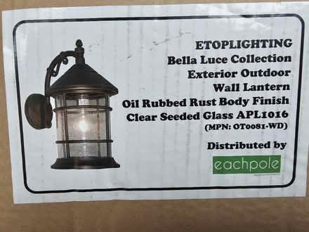 Photo of free Exterior Outdoor Wall Lantern (NW Suburbs) #1