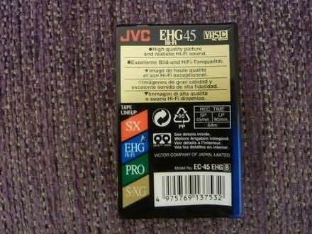 Photo of free HVC Compact VHC tape (Portchester PO16) #1