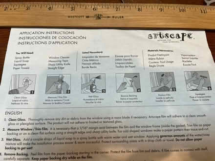 Photo of free Artscape window film (near The Commons) #3
