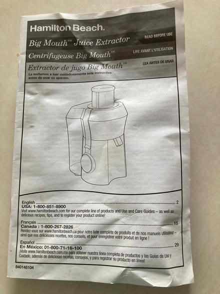 Photo of free Juice Extractor (Newark, DE) #1