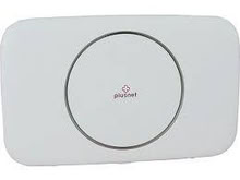 Photo of free Plusnet Wi-Fi router (Sheffield centre) #1
