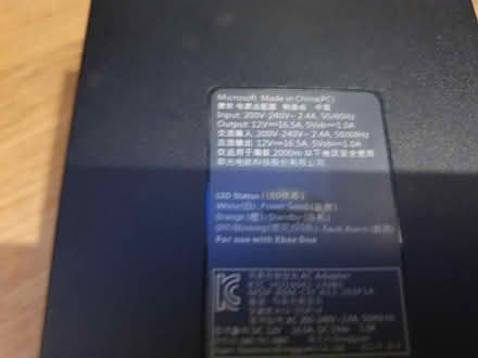 Photo of Xbox one transformer power supply (BL8) #1