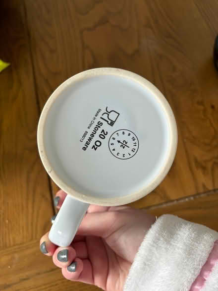 Photo of free Sports direct mug (Upton WF9) #2