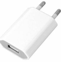 Photo of Phone charger and usb cable (SE1) #1