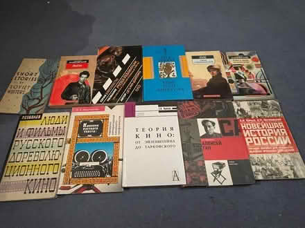 Photo of free Russian books (Tunbridge Wells N. TN4) #1