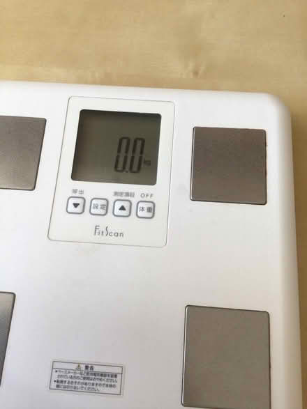 Photo of free Body composition scales - in Japanese. (Kendal LA9) #1