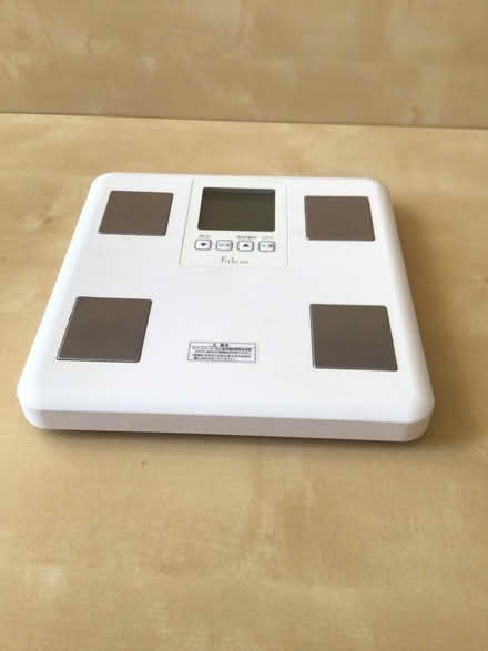 Photo of free Body composition scales - in Japanese. (Kendal LA9) #3