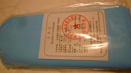 Photo of free Out of date PPE (Dublin 12) #3